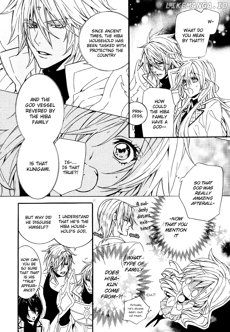 Kami-Sama Gakuen @ Armeria chapter 20 - page 34
