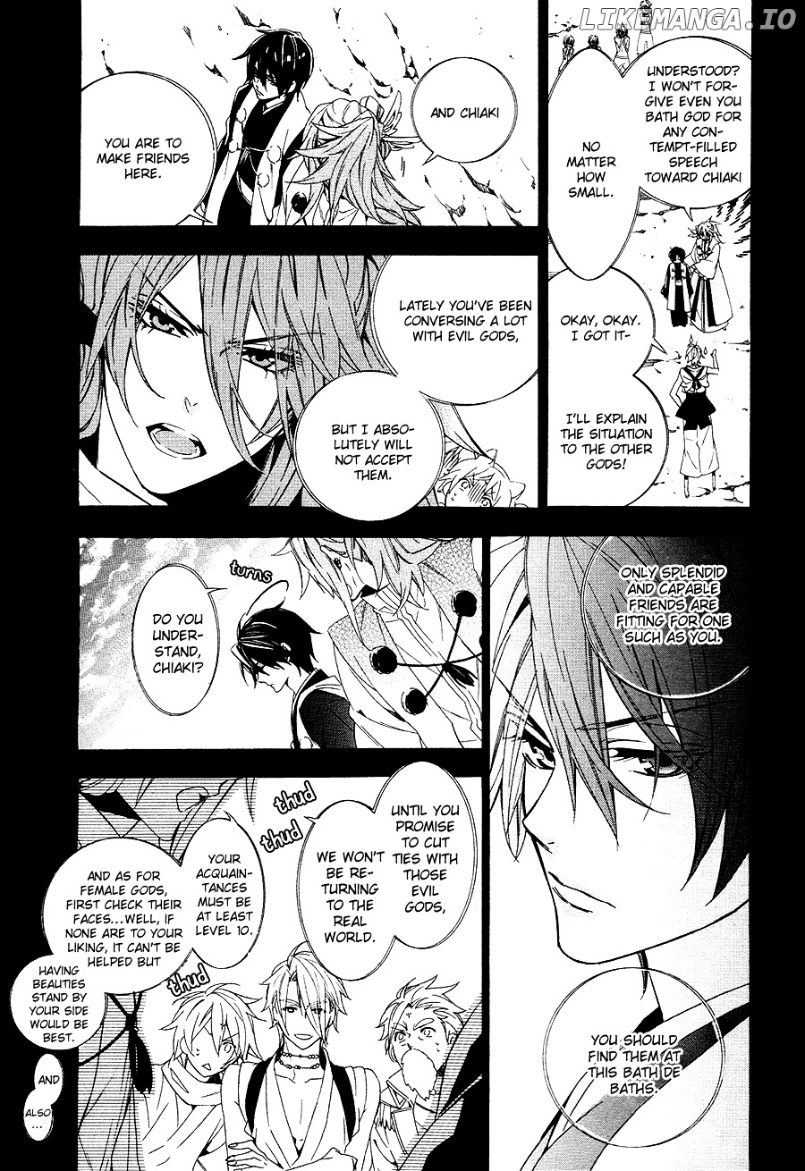 Kami-Sama Gakuen @ Armeria chapter 20 - page 37