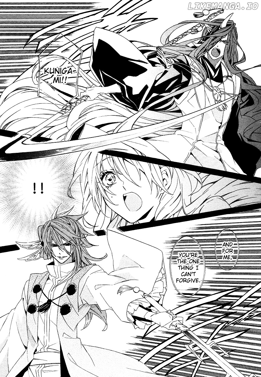 Kami-Sama Gakuen @ Armeria chapter 20 - page 41