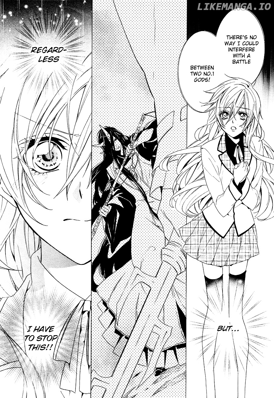 Kami-Sama Gakuen @ Armeria chapter 20 - page 44