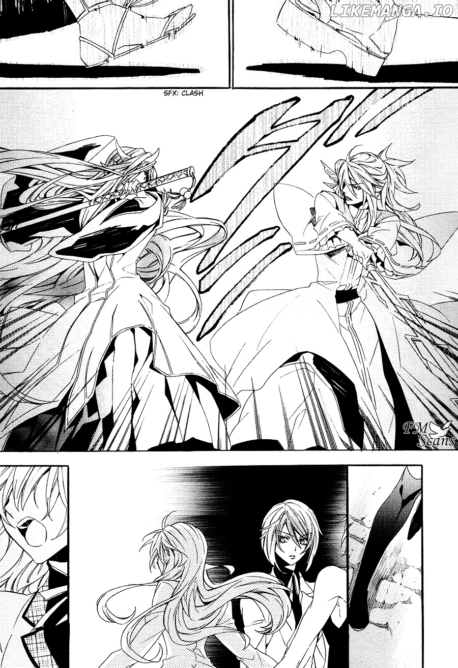Kami-Sama Gakuen @ Armeria chapter 20 - page 45