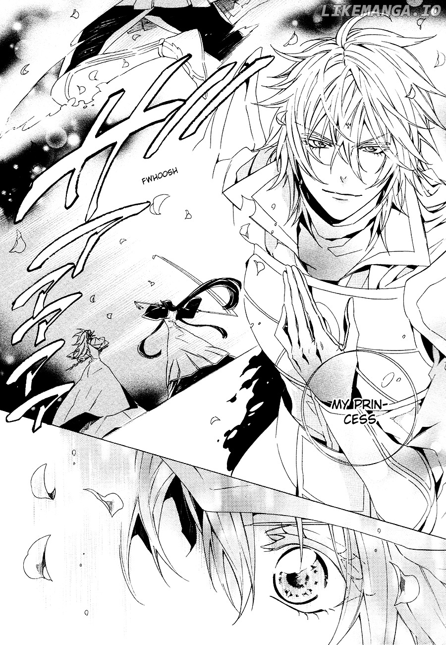 Kami-Sama Gakuen @ Armeria chapter 20 - page 47