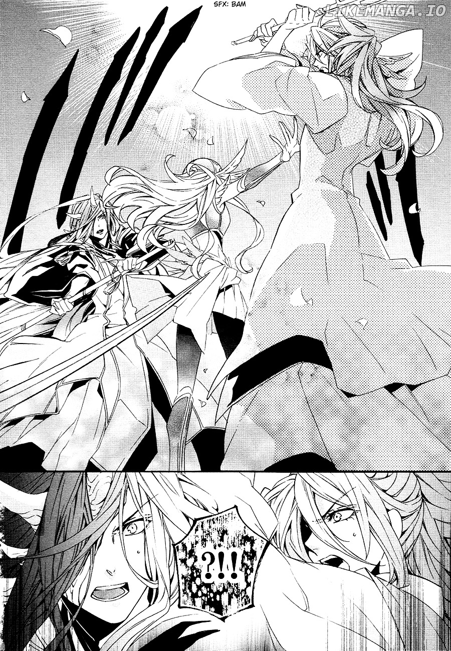 Kami-Sama Gakuen @ Armeria chapter 20 - page 48