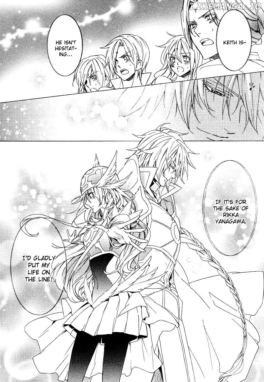 Kami-Sama Gakuen @ Armeria chapter 20 - page 51
