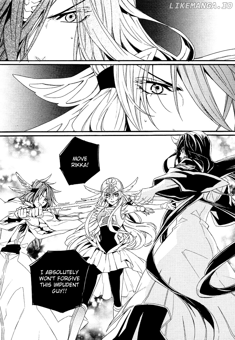 Kami-Sama Gakuen @ Armeria chapter 20 - page 52