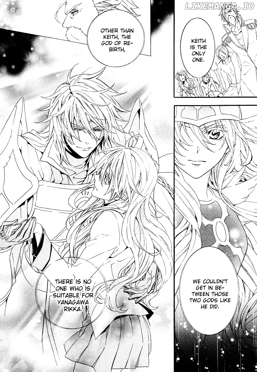 Kami-Sama Gakuen @ Armeria chapter 20 - page 56