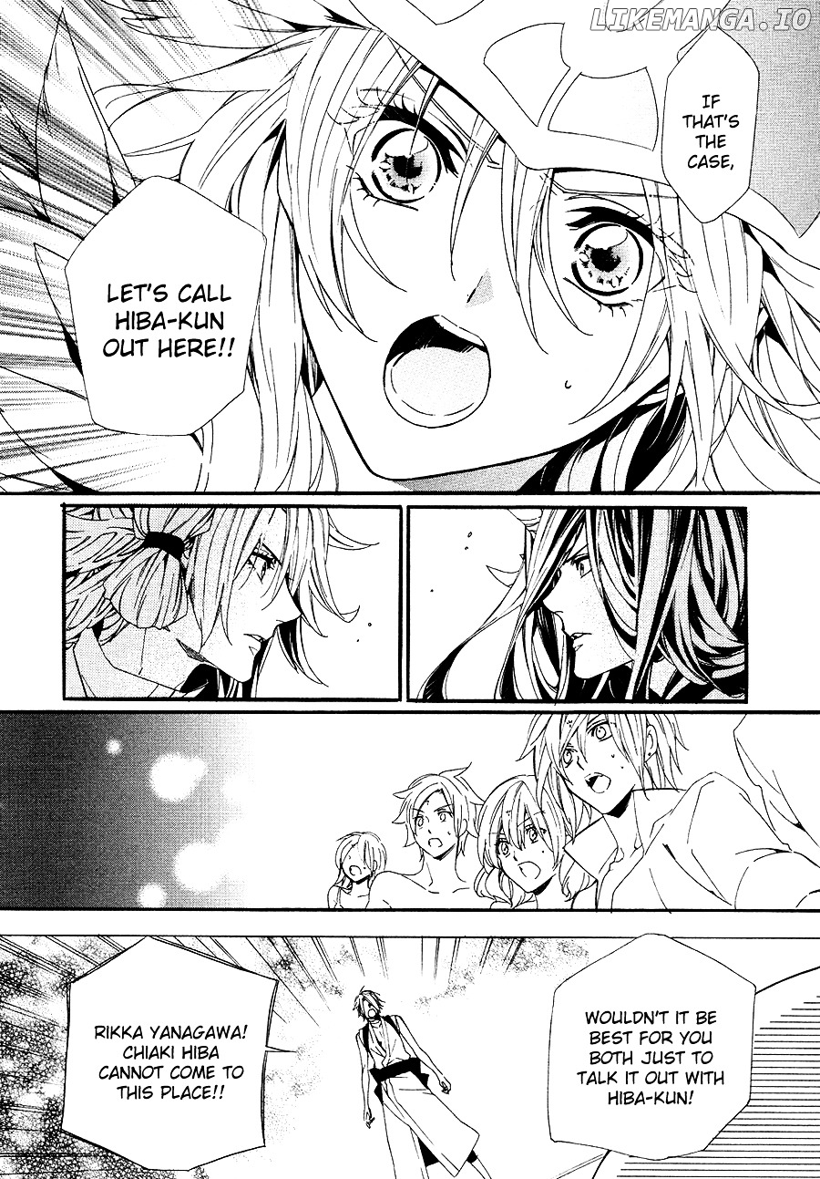 Kami-Sama Gakuen @ Armeria chapter 20 - page 58