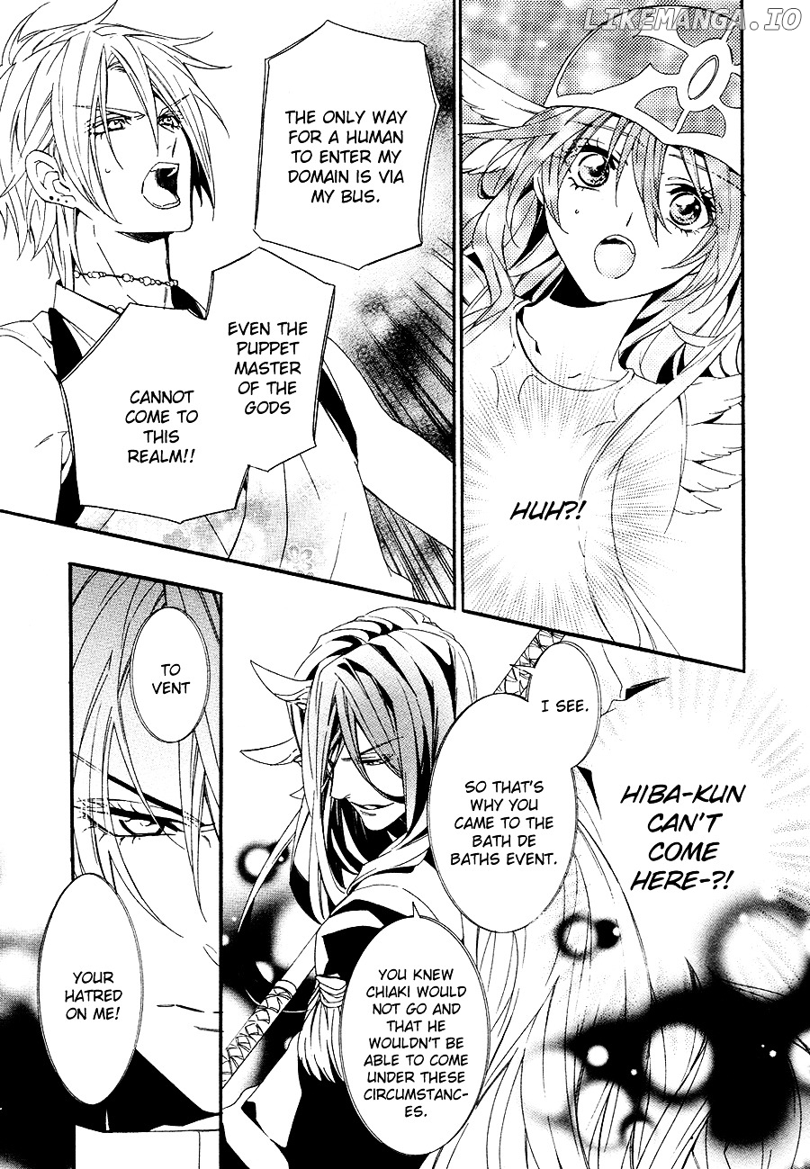 Kami-Sama Gakuen @ Armeria chapter 20 - page 59