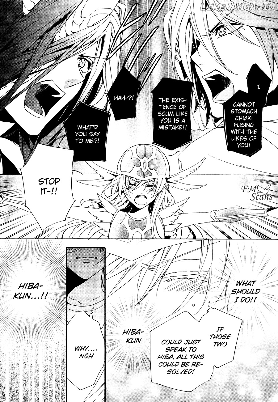 Kami-Sama Gakuen @ Armeria chapter 20 - page 60