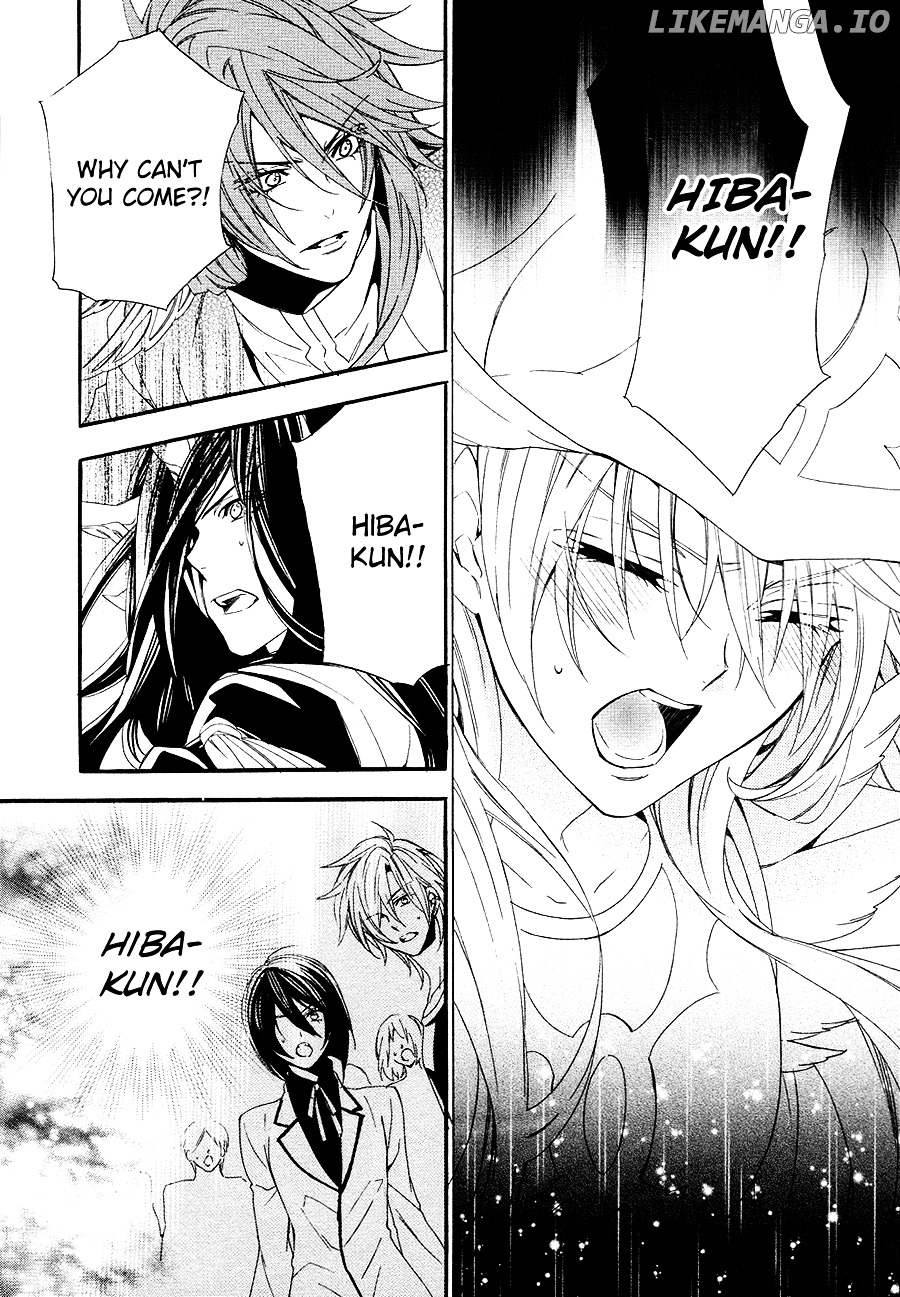 Kami-Sama Gakuen @ Armeria chapter 20 - page 61