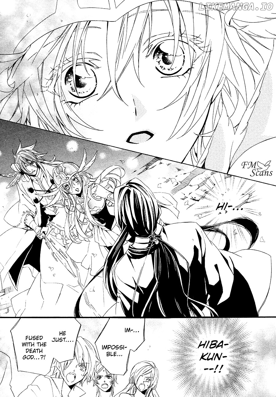 Kami-Sama Gakuen @ Armeria chapter 20 - page 65