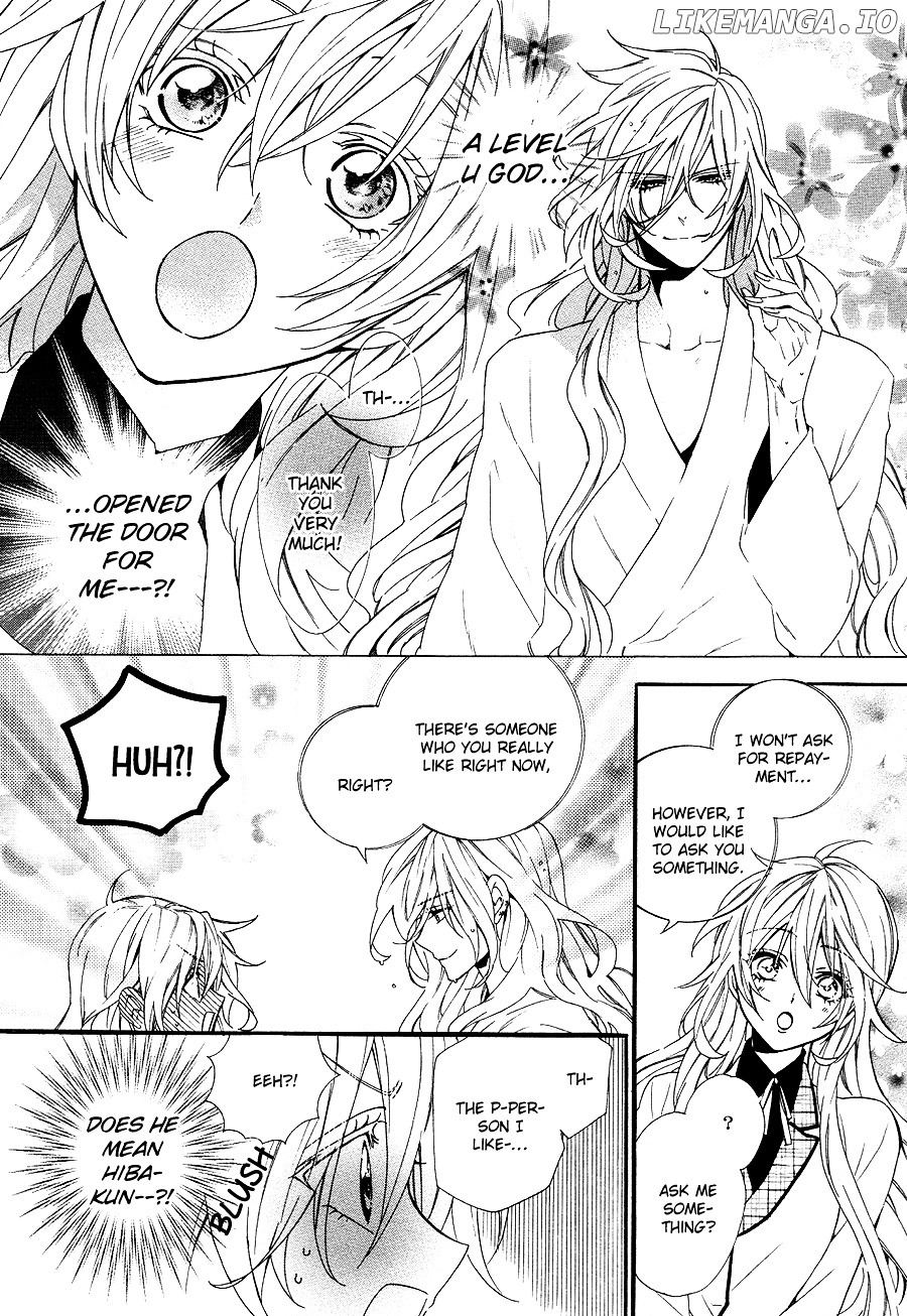 Kami-Sama Gakuen @ Armeria chapter 20 - page 8