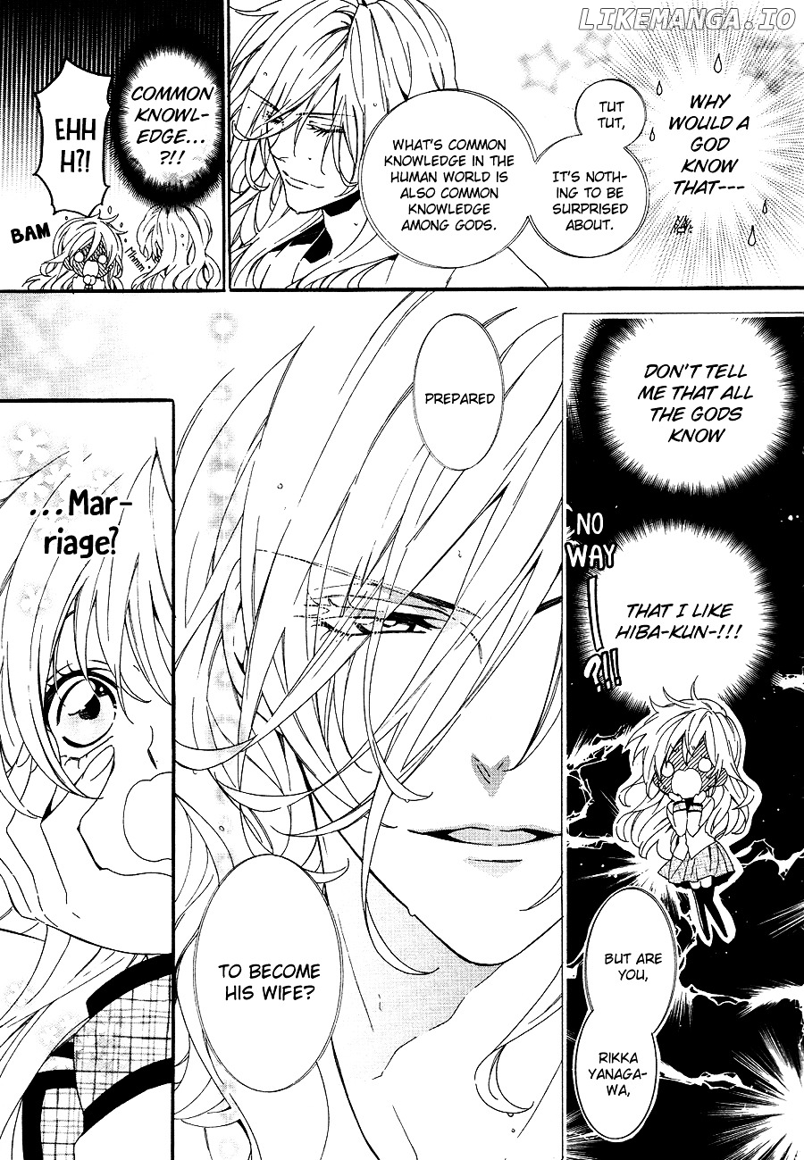 Kami-Sama Gakuen @ Armeria chapter 20 - page 9