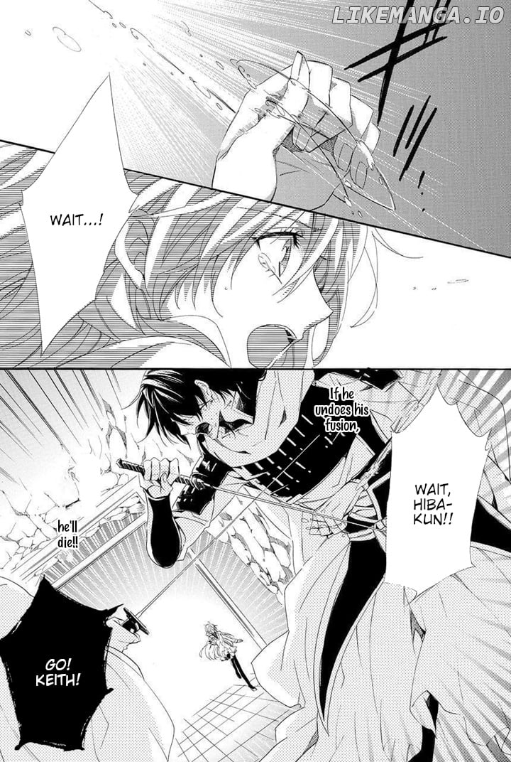 Kami-Sama Gakuen @ Armeria chapter 29 - page 1