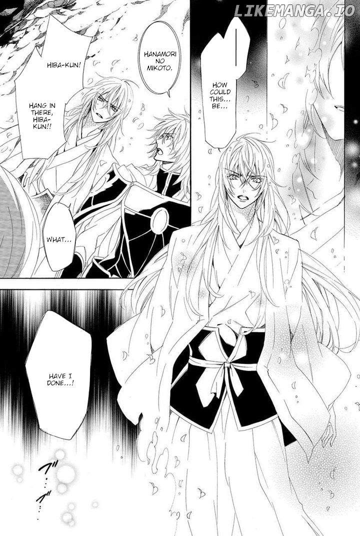 Kami-Sama Gakuen @ Armeria chapter 29 - page 12