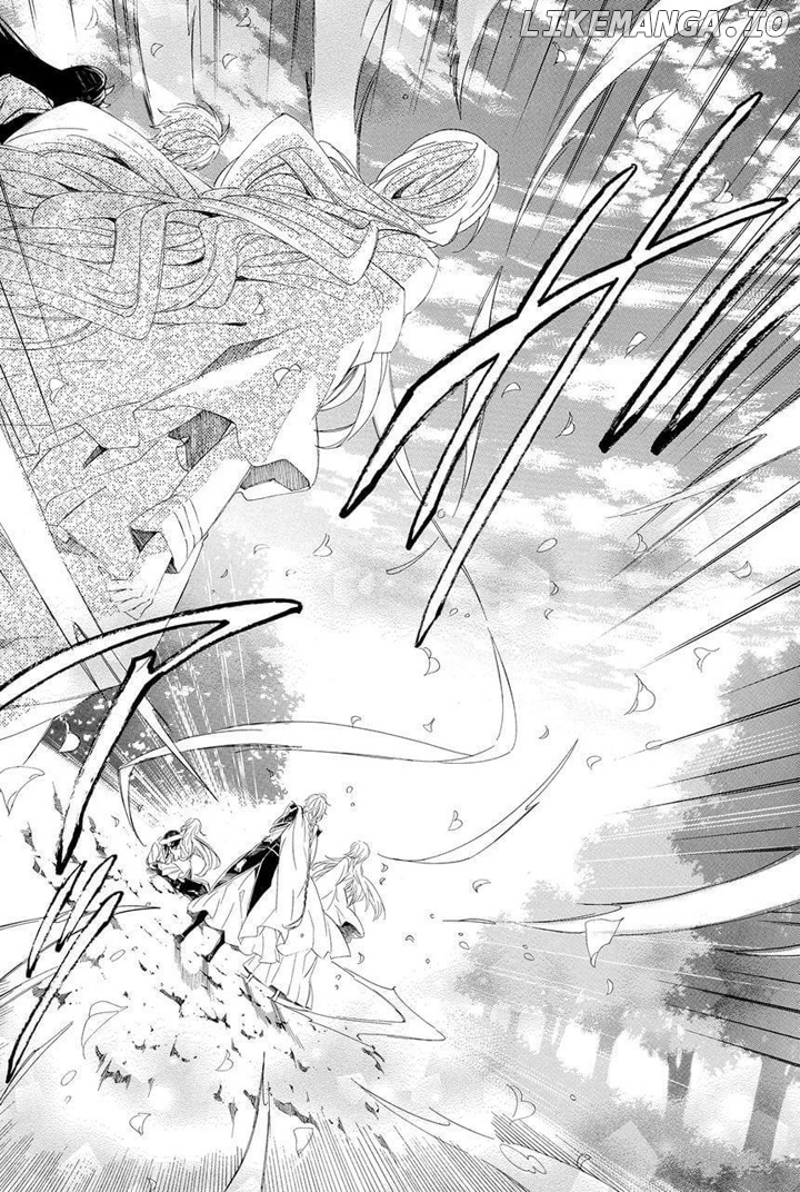 Kami-Sama Gakuen @ Armeria chapter 29 - page 13