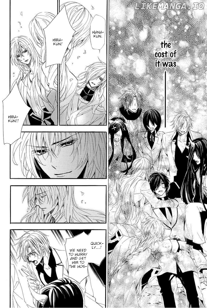 Kami-Sama Gakuen @ Armeria chapter 29 - page 17