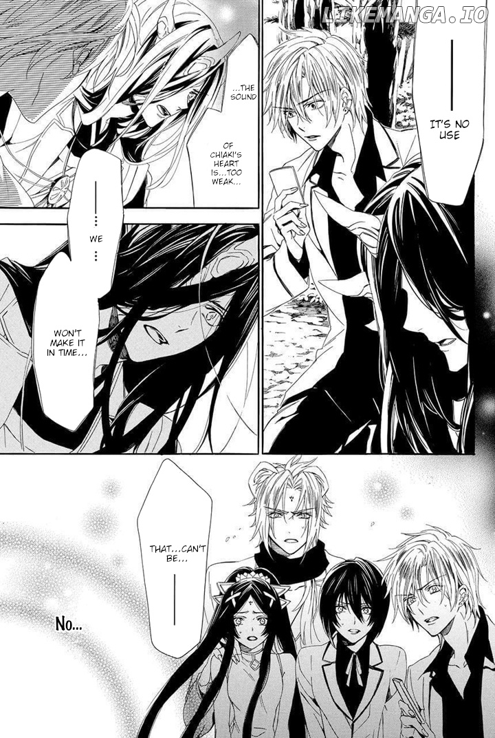 Kami-Sama Gakuen @ Armeria chapter 29 - page 18