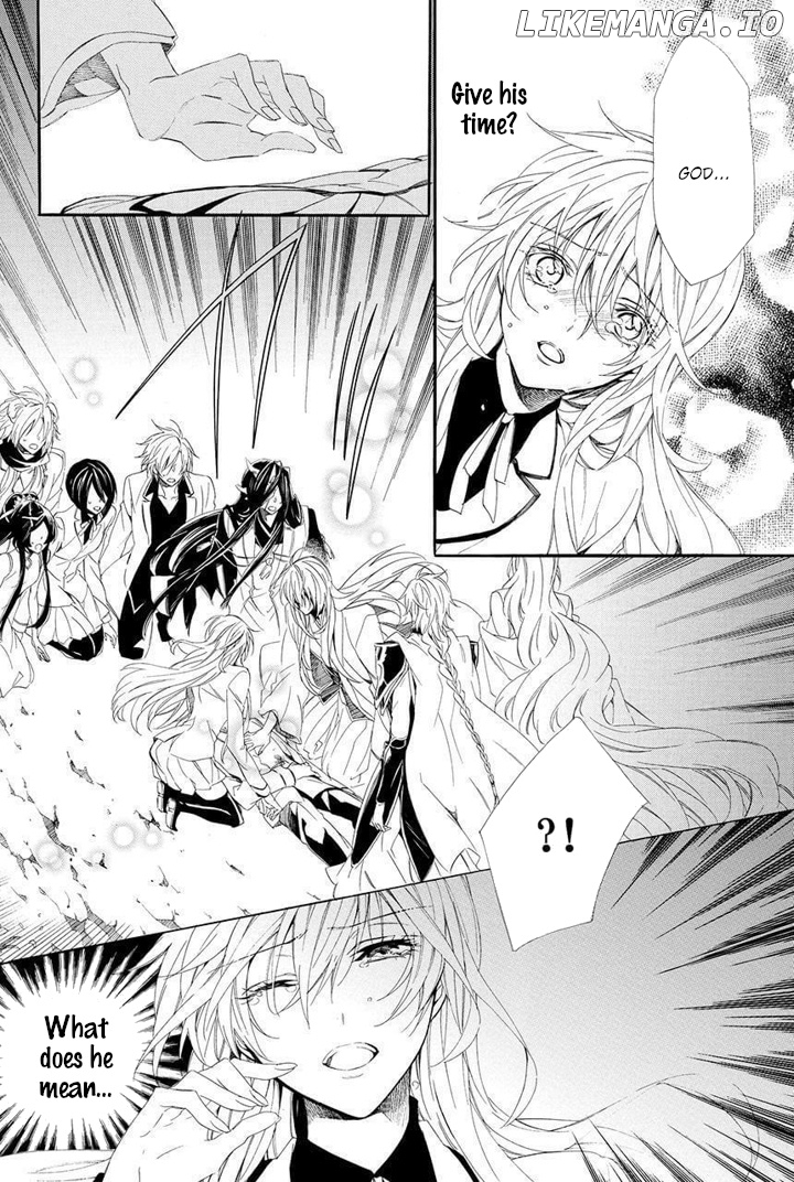 Kami-Sama Gakuen @ Armeria chapter 29 - page 23