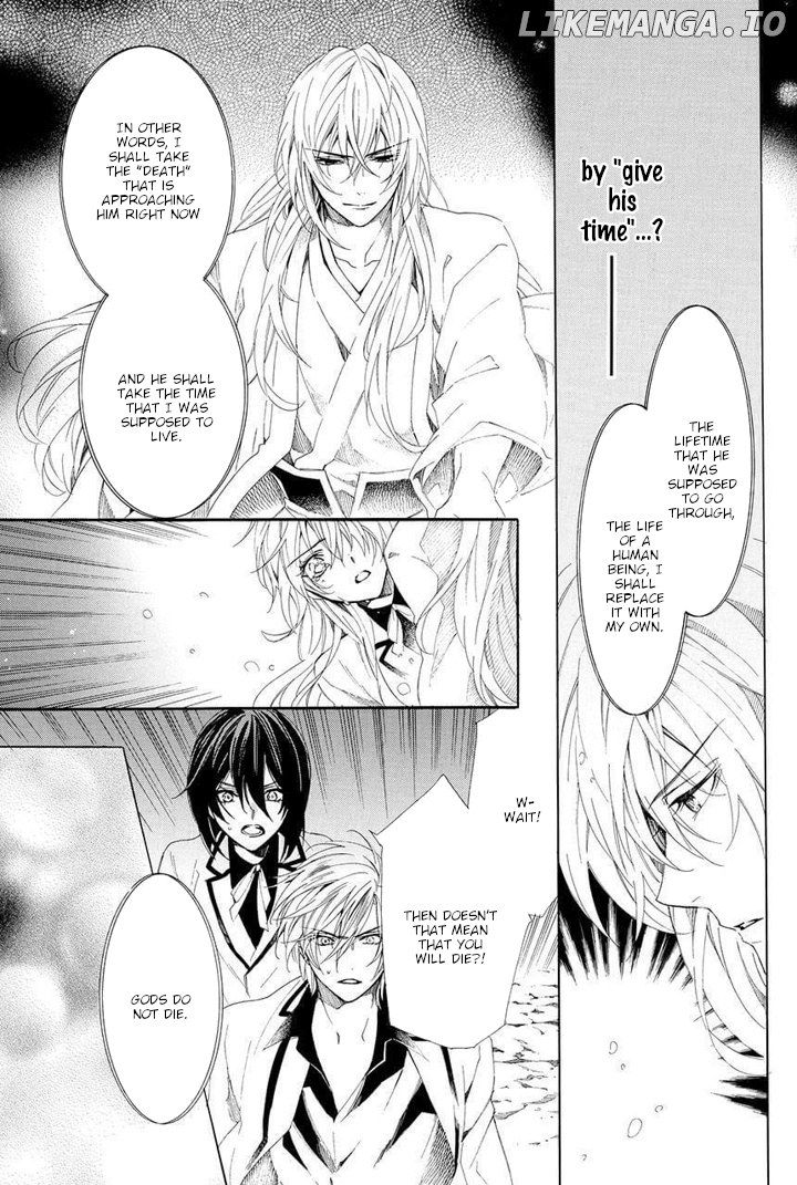 Kami-Sama Gakuen @ Armeria chapter 29 - page 24