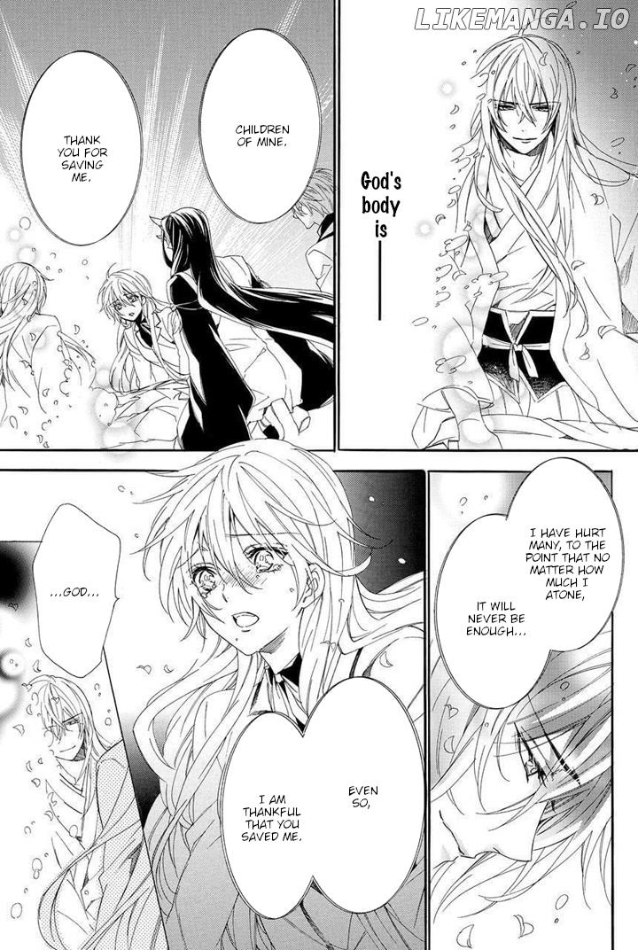 Kami-Sama Gakuen @ Armeria chapter 29 - page 26