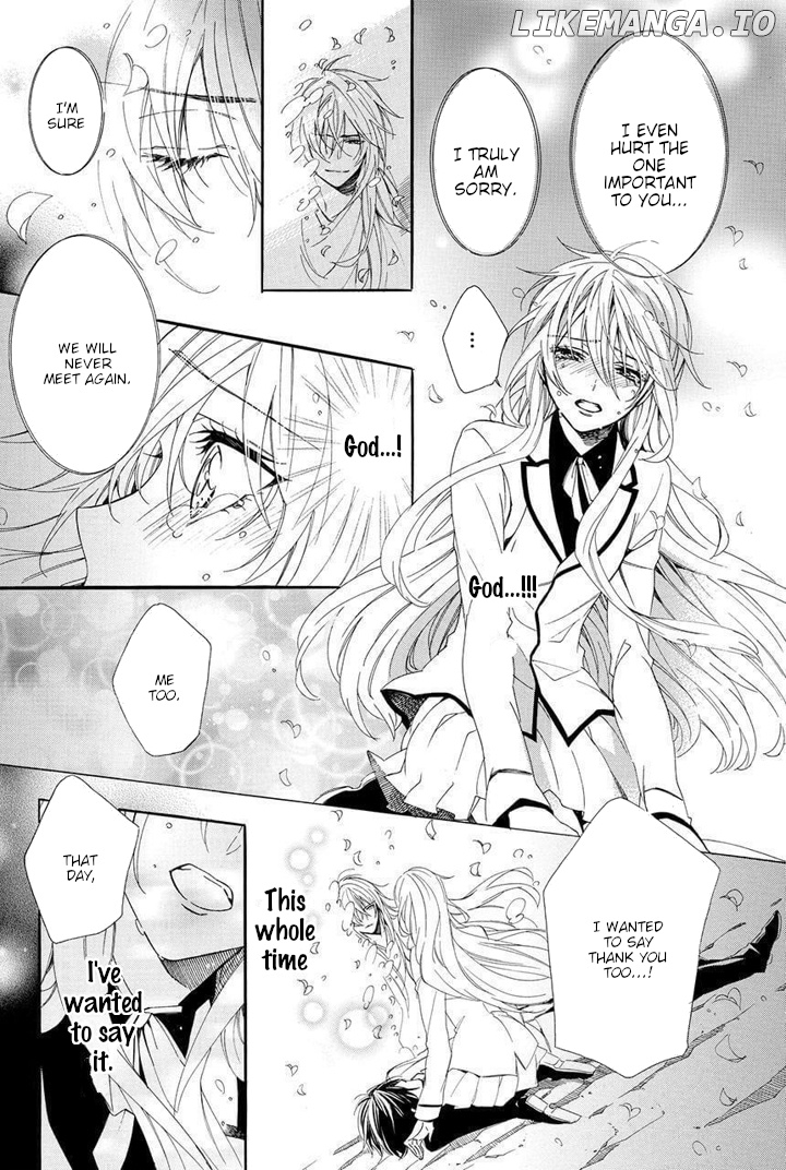 Kami-Sama Gakuen @ Armeria chapter 29 - page 27