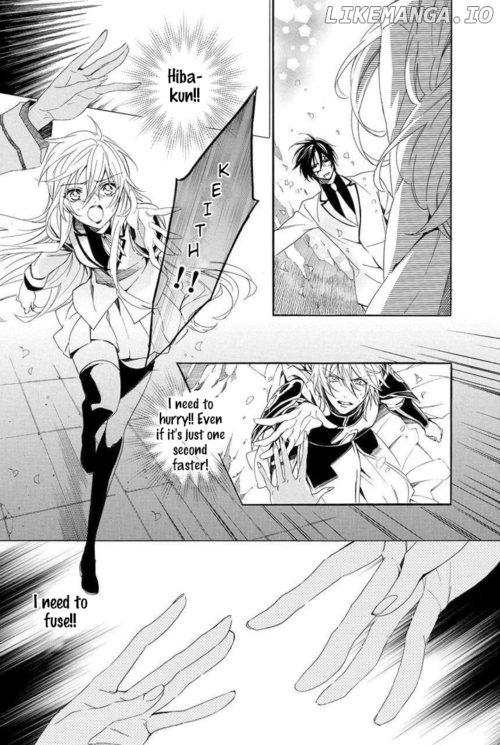 Kami-Sama Gakuen @ Armeria chapter 29 - page 3