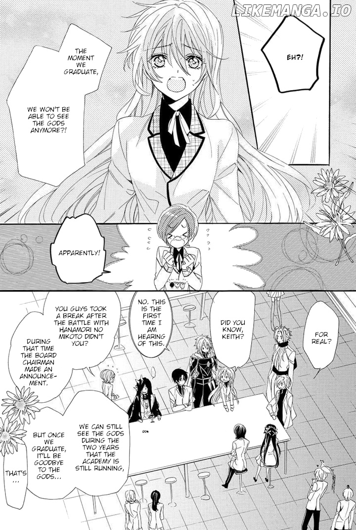 Kami-Sama Gakuen @ Armeria chapter 29 - page 34