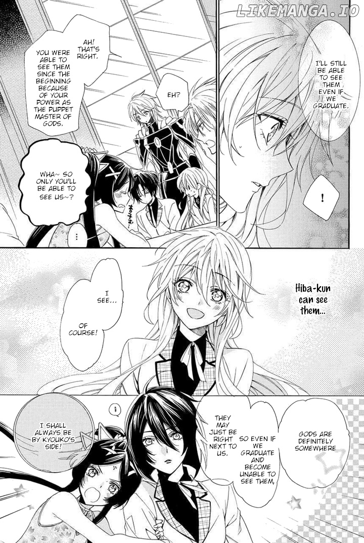 Kami-Sama Gakuen @ Armeria chapter 29 - page 36