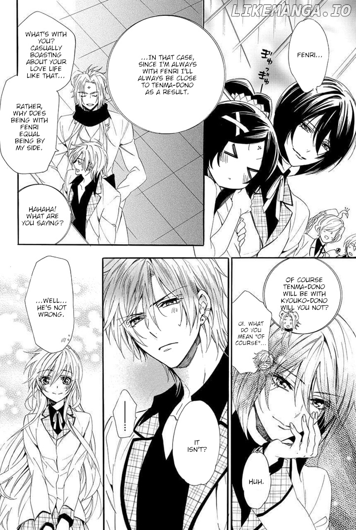Kami-Sama Gakuen @ Armeria chapter 29 - page 37