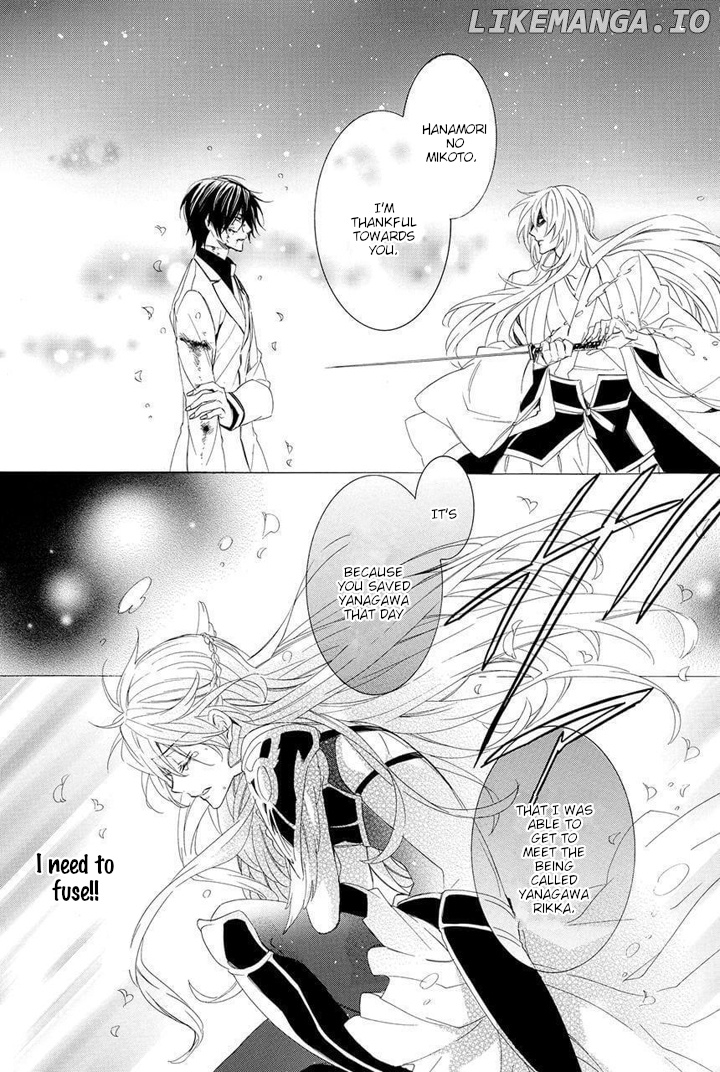 Kami-Sama Gakuen @ Armeria chapter 29 - page 4