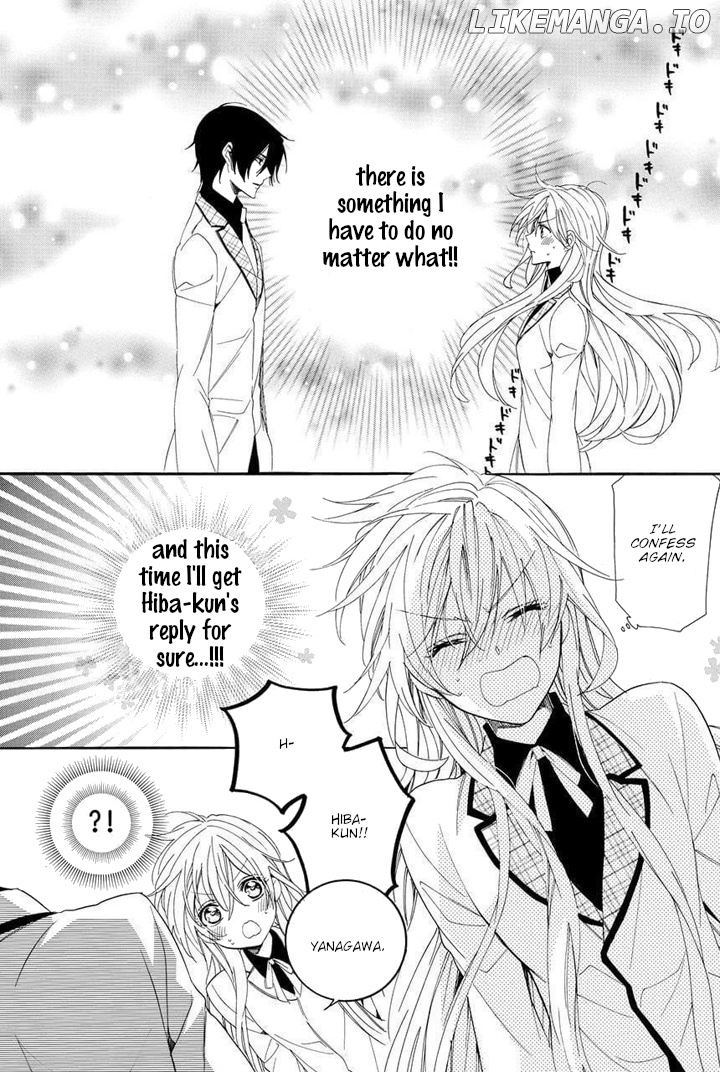 Kami-Sama Gakuen @ Armeria chapter 29 - page 42