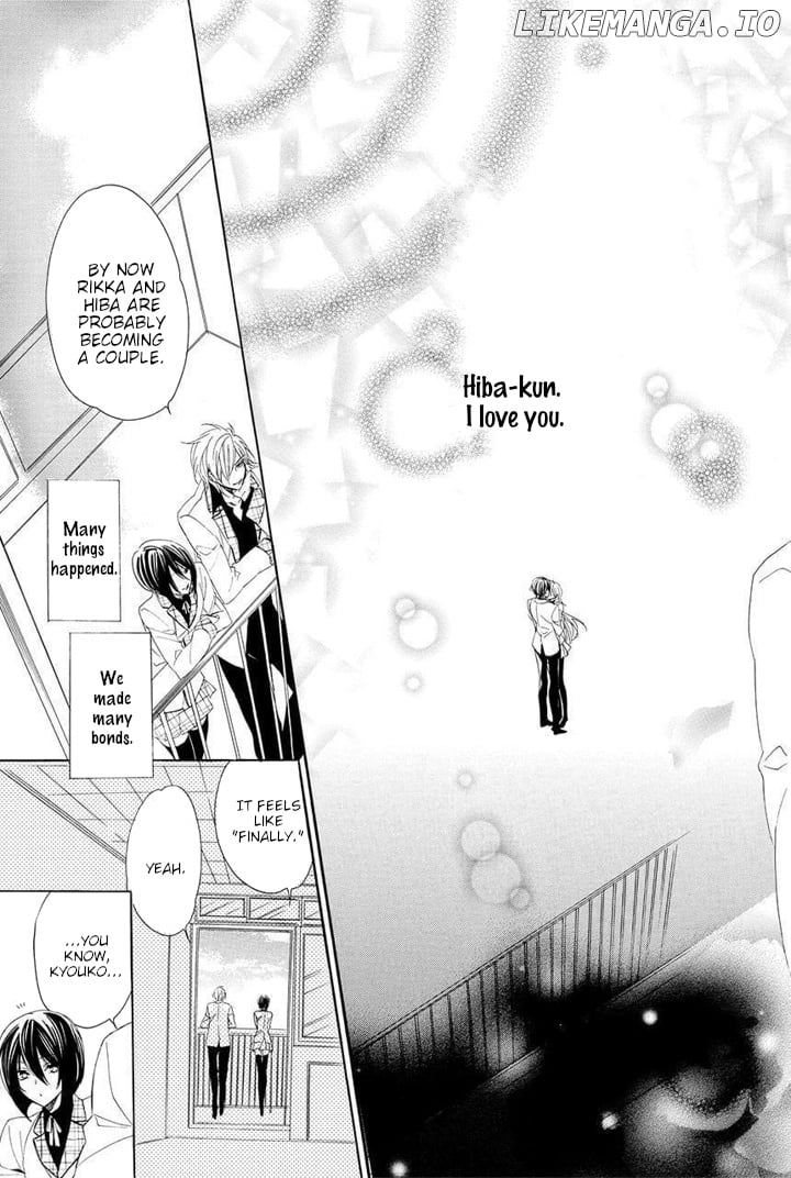 Kami-Sama Gakuen @ Armeria chapter 29 - page 48