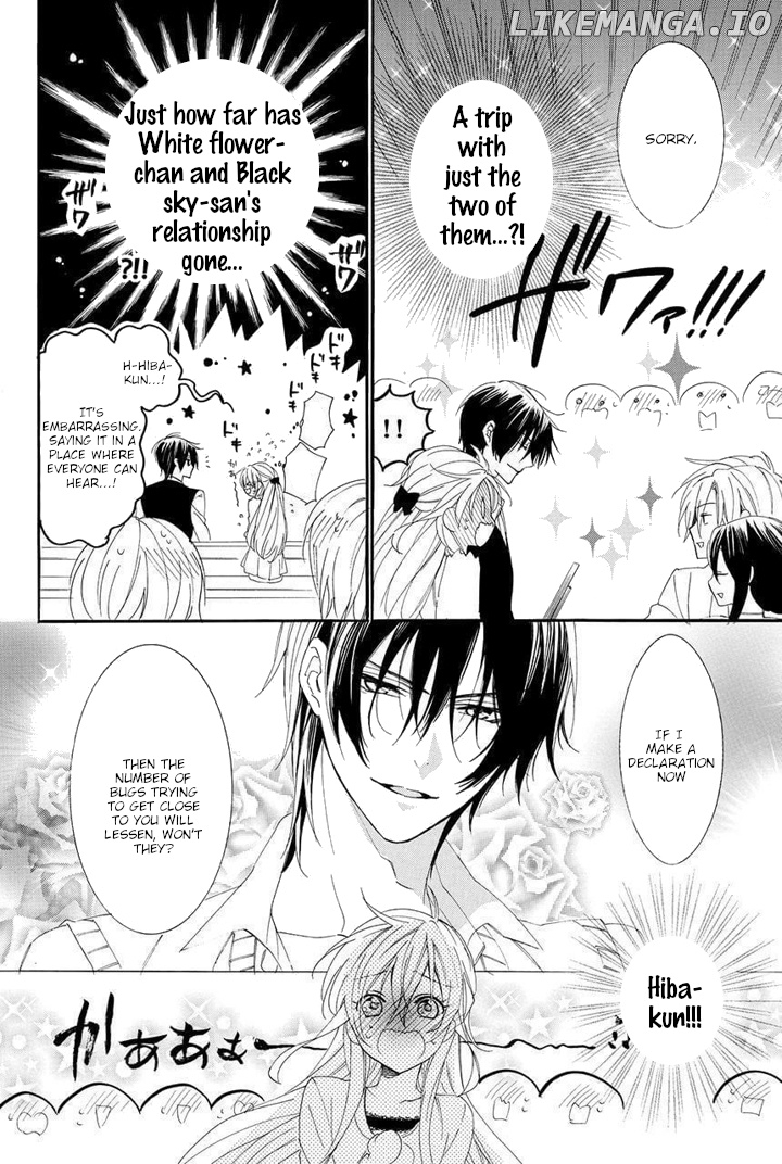 Kami-Sama Gakuen @ Armeria chapter 29 - page 57