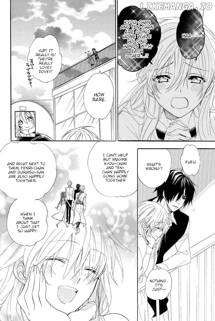 Kami-Sama Gakuen @ Armeria chapter 29 - page 59