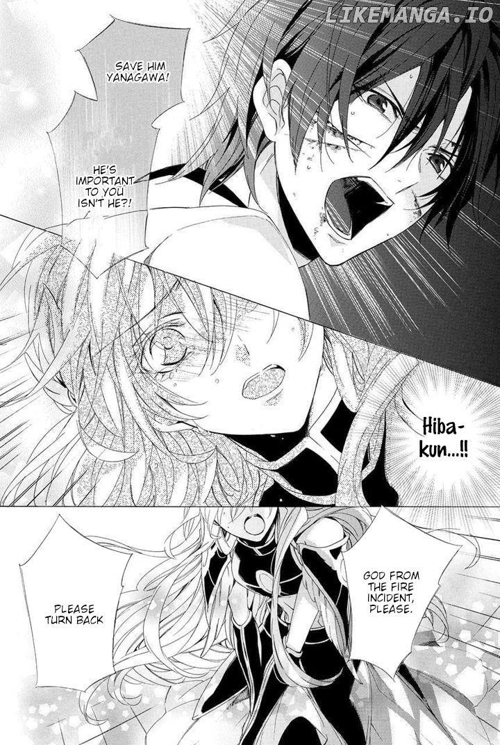 Kami-Sama Gakuen @ Armeria chapter 29 - page 6