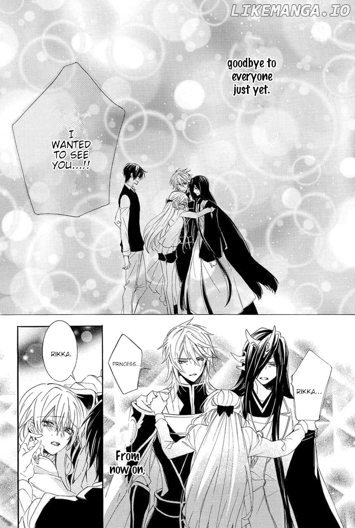 Kami-Sama Gakuen @ Armeria chapter 29 - page 69