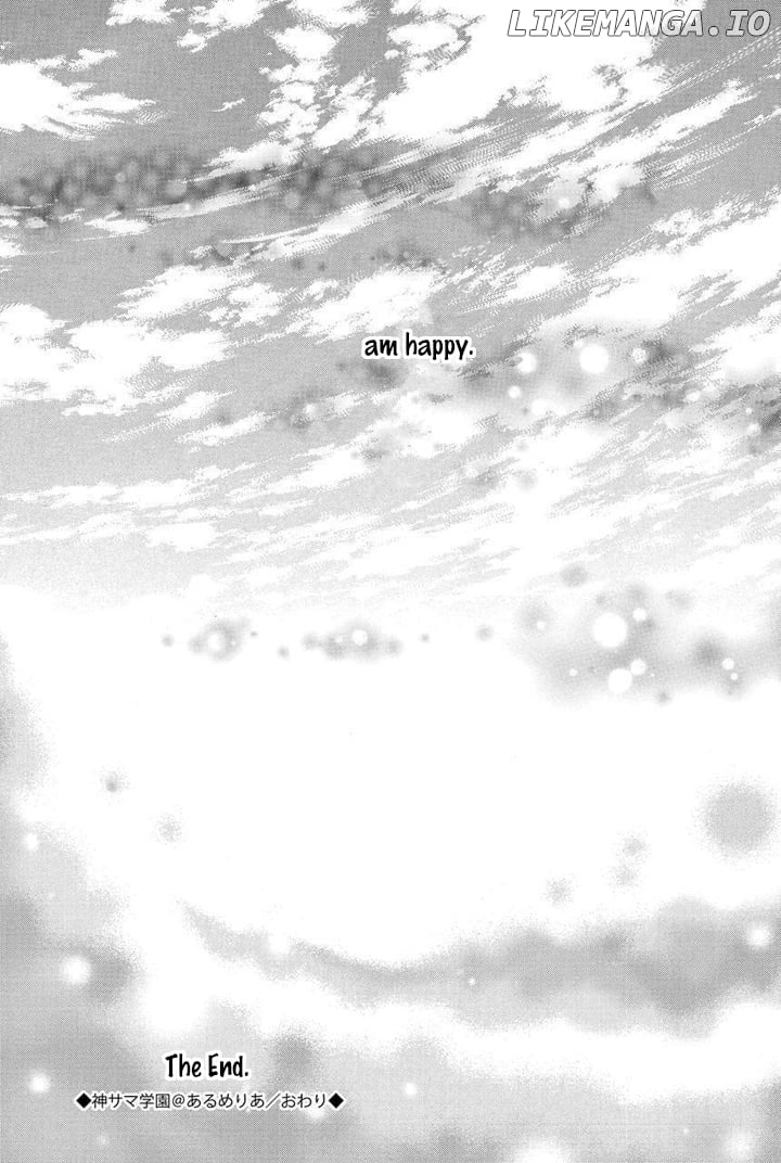 Kami-Sama Gakuen @ Armeria chapter 29 - page 74