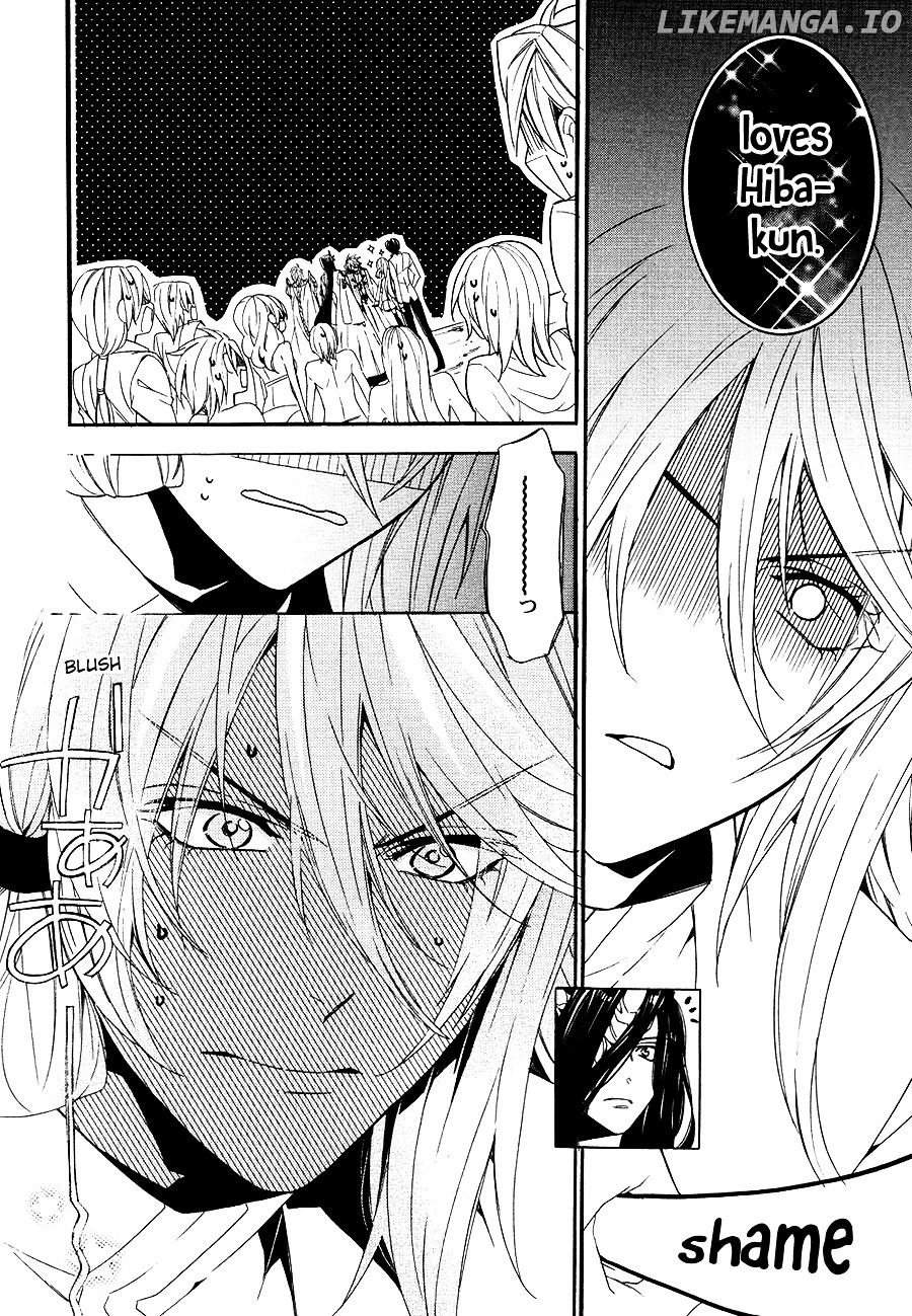 Kami-Sama Gakuen @ Armeria chapter 21 - page 14