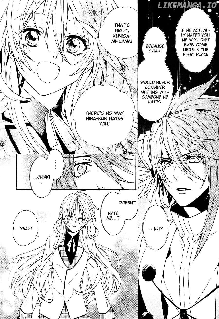 Kami-Sama Gakuen @ Armeria chapter 21 - page 16