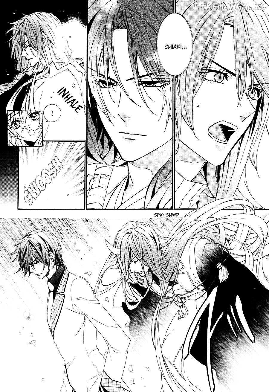 Kami-Sama Gakuen @ Armeria chapter 21 - page 2