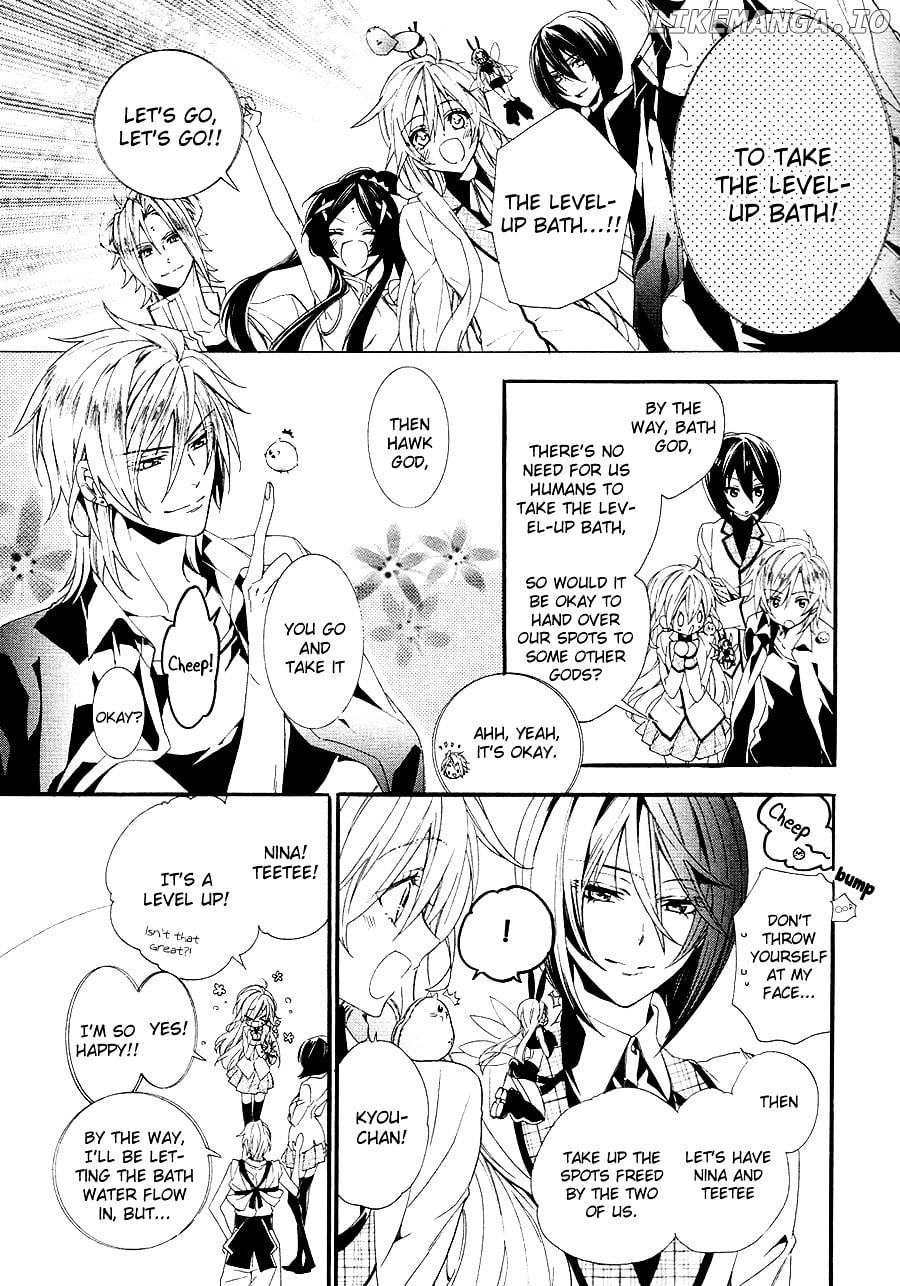 Kami-Sama Gakuen @ Armeria chapter 21 - page 29
