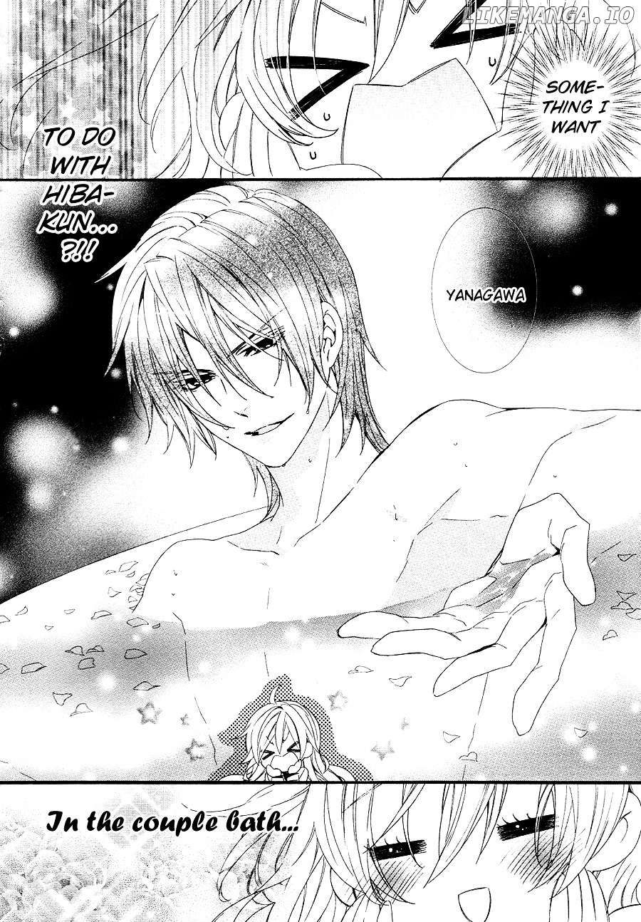 Kami-Sama Gakuen @ Armeria chapter 21 - page 36
