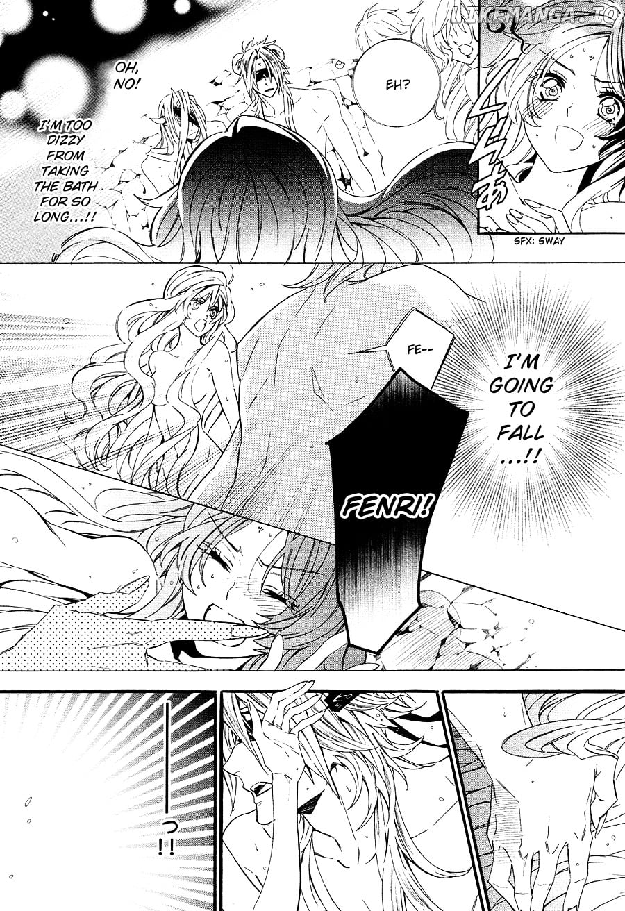 Kami-Sama Gakuen @ Armeria chapter 21 - page 48