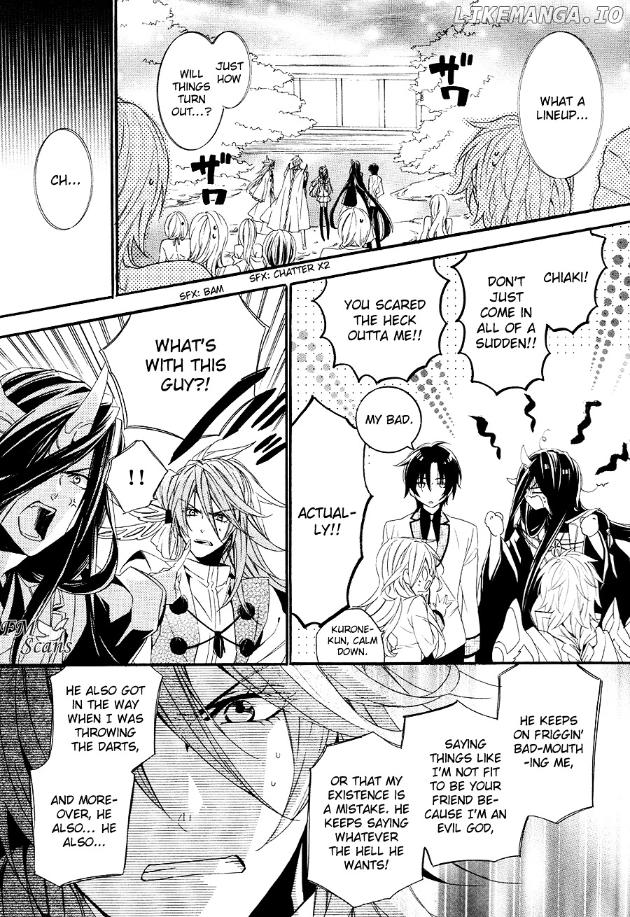 Kami-Sama Gakuen @ Armeria chapter 21 - page 5