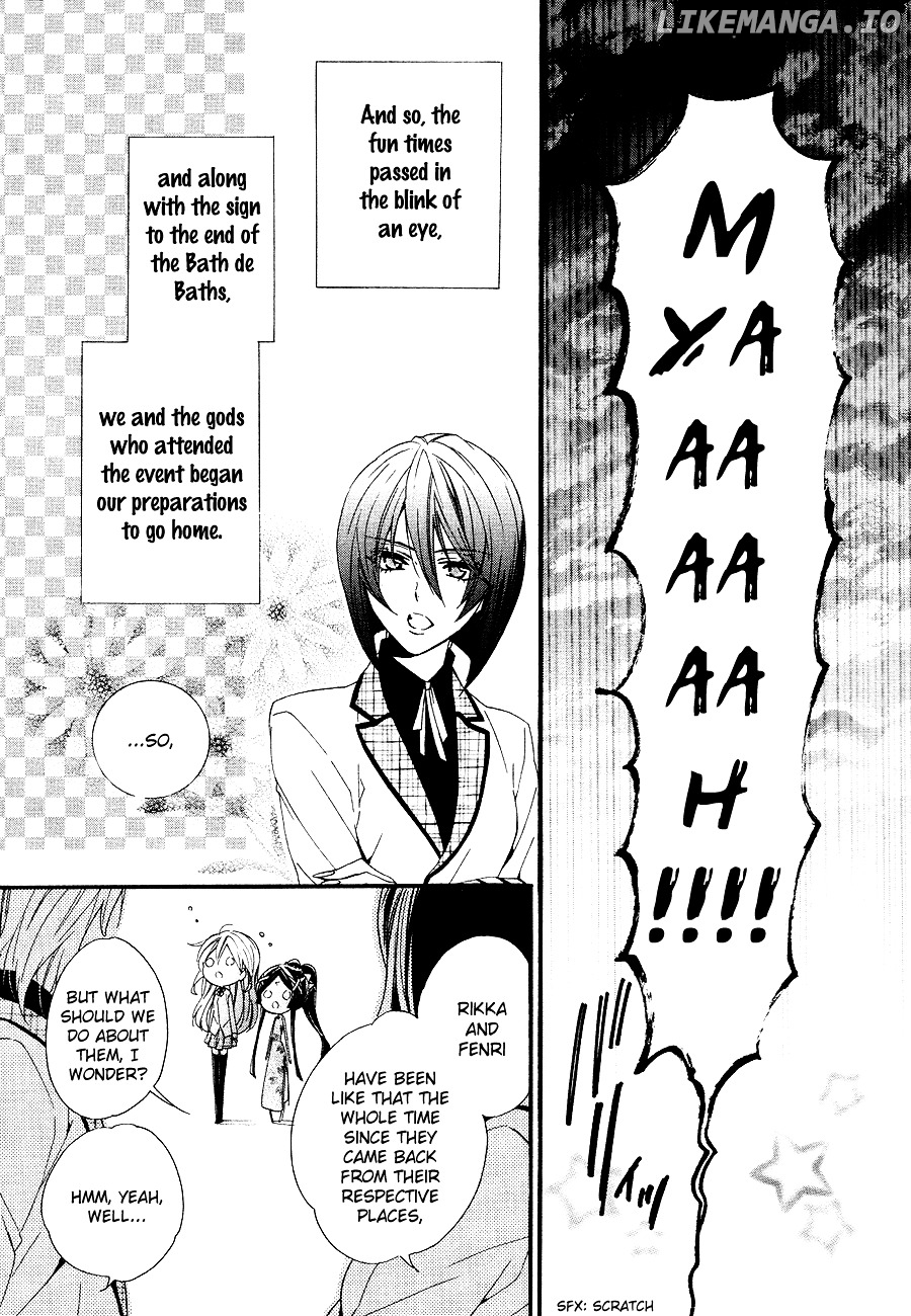 Kami-Sama Gakuen @ Armeria chapter 21 - page 51
