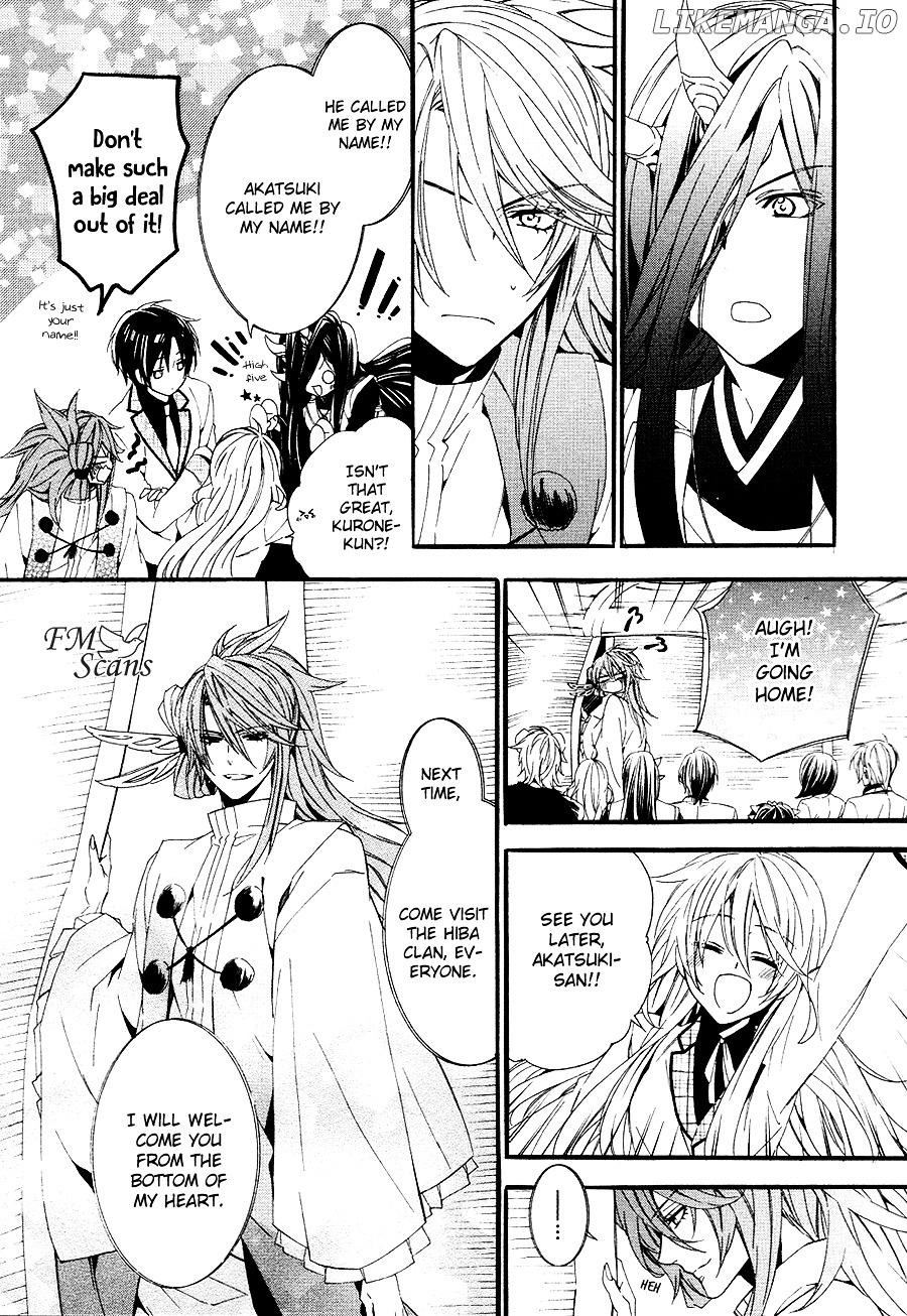 Kami-Sama Gakuen @ Armeria chapter 21 - page 55