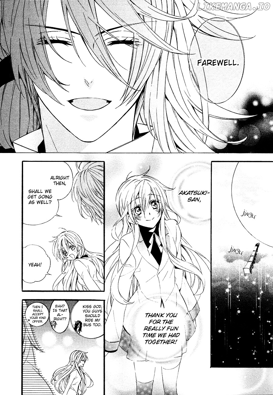 Kami-Sama Gakuen @ Armeria chapter 21 - page 56