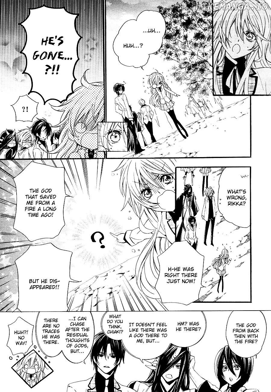 Kami-Sama Gakuen @ Armeria chapter 21 - page 59