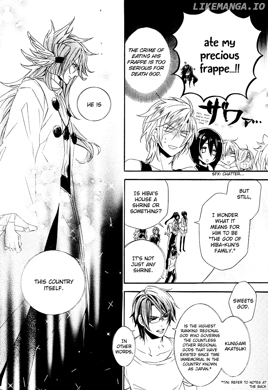 Kami-Sama Gakuen @ Armeria chapter 21 - page 6